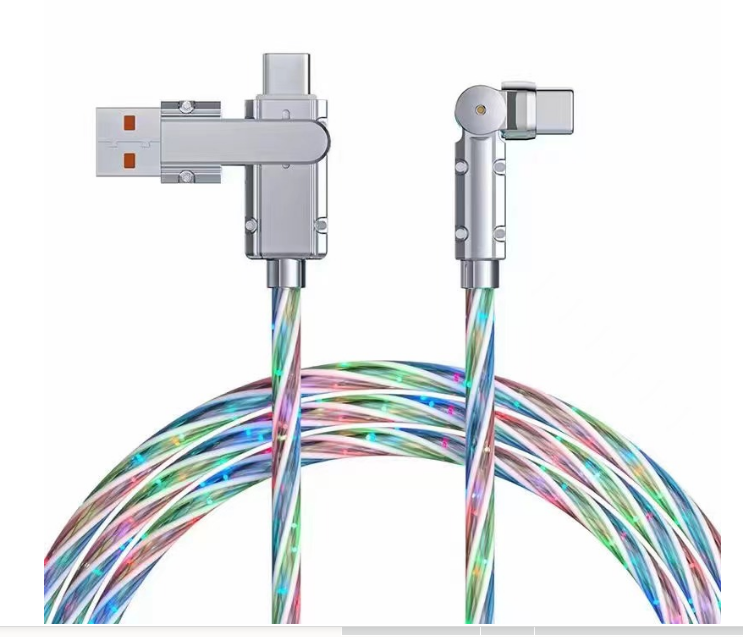 二拖星空 180旋转