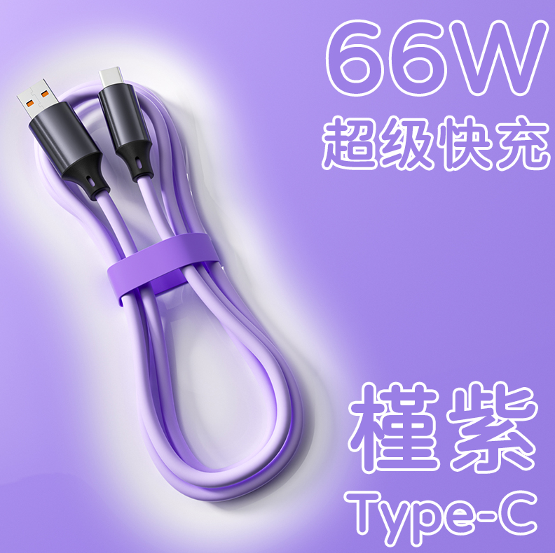 大号真硅胶单线