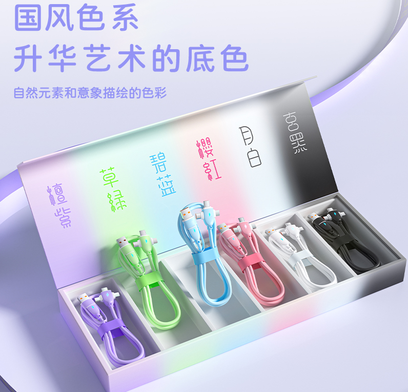 小宝贝二拖十字架