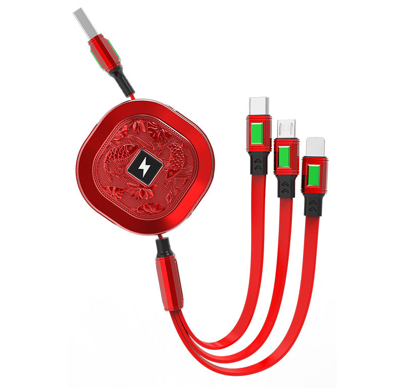 快充电镀四喜一拖三